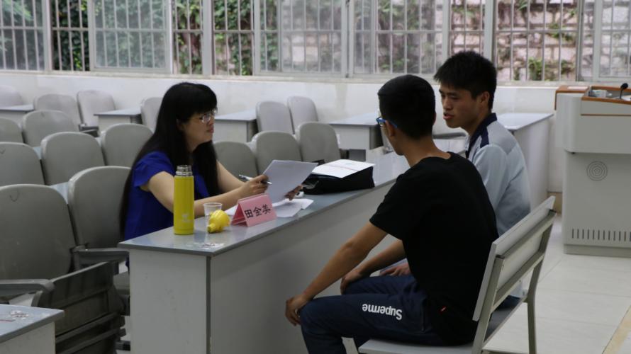 面试现场 面试现场