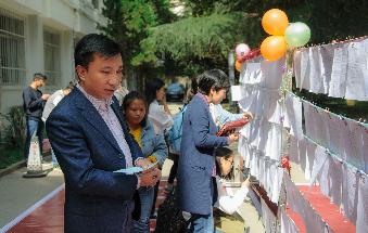 上图为新蒲京娱乐场官网3245白震书记