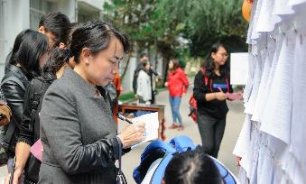 上图为新蒲京娱乐场官网3245宁梅副院长