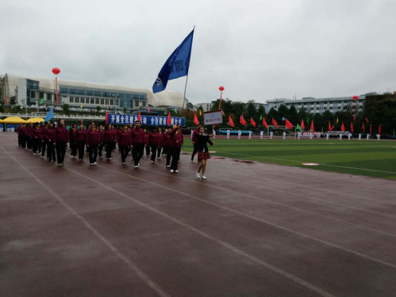 新蒲京娱乐场官网3245方阵经过主席台