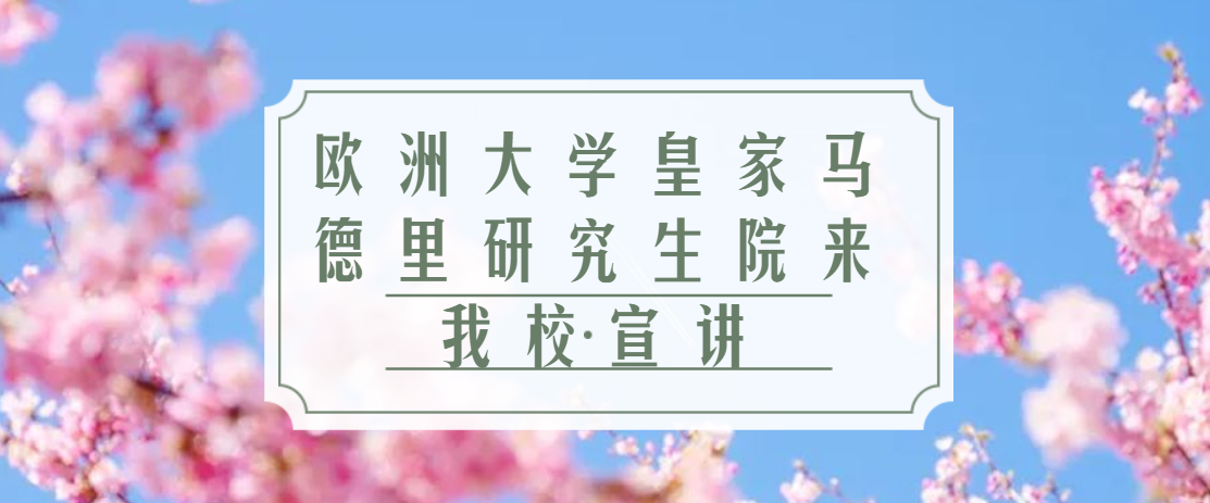 3fab17467d794d59b863593dd64717a1.png da.png