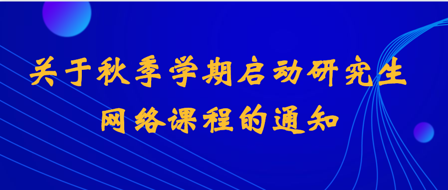 449eb7bc3cce4c848515b76efbd8e982.png 20191104.png
