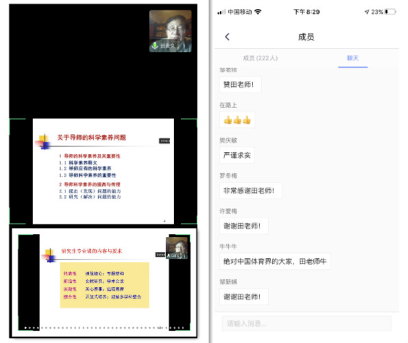 95e45edbe71149fea8dac422685d66b5.jpg 6_meitu_5.jpg