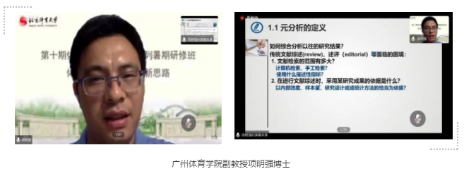 abe854631b284cec90ea4ea91afa5ed4.png 3.png