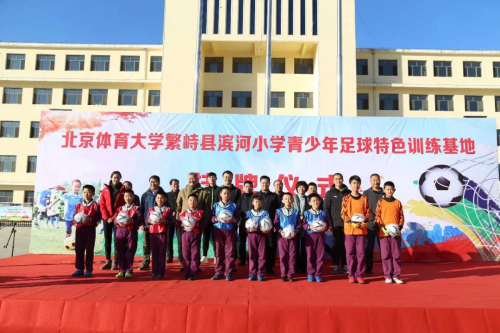 baf2a22ee4144e45a411499bb3555623.png WPS图片-修改尺寸2.png