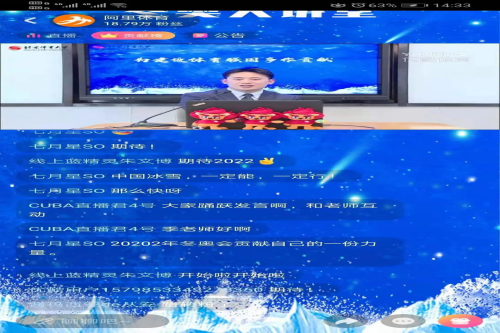 2ee6e30017ec4095a05e9e880974b891.png