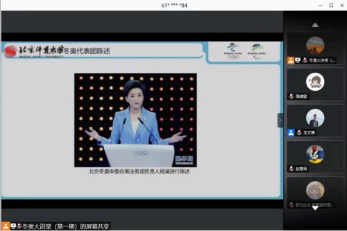 cbdf2a30b2464c8c82281715a51dc3da.png