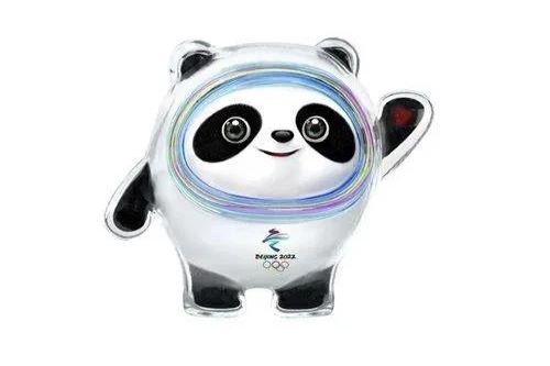 ce30ff6e7ddc4a9a86138f8a4aabc695.jpg 微信图片_20210118122829.jpg