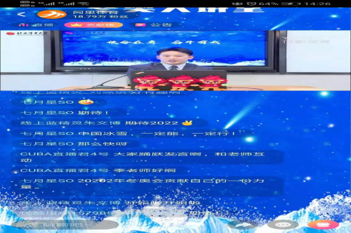 e2af60fec2d54345b2307c10a6307541.png