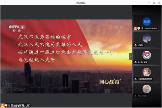 6f15b55b6b654239a8af9817efacccde.png 6f15b55b6b654239a8af9817efacccde.png