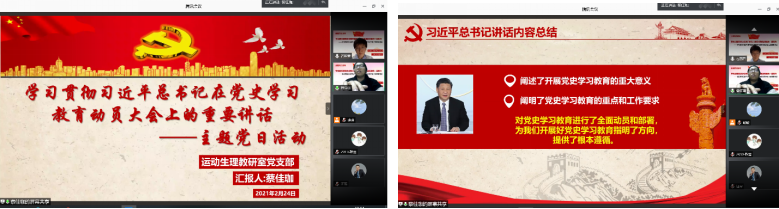 e776253fa40a4c71941a9af38c704704.png e776253fa40a4c71941a9af38c704704.png