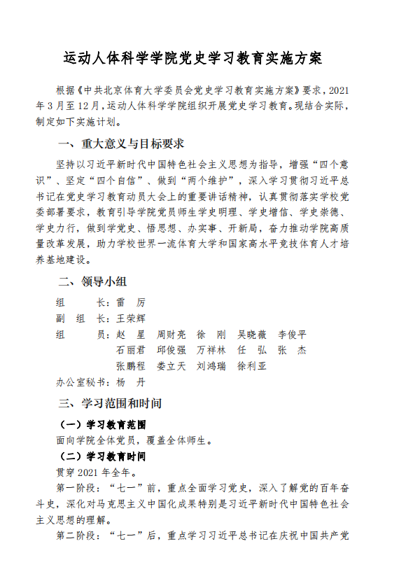 badd207cfd044f3ba671ee8acf9872bc.png badd207cfd044f3ba671ee8acf9872bc.png