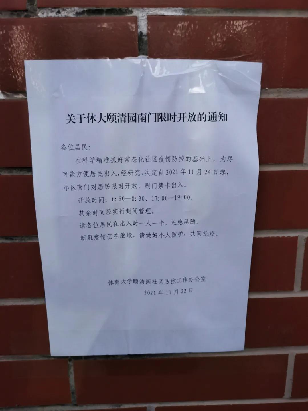 67e9fbe7ee554db8b25adde67a7df01f.jpg 67e9fbe7ee554db8b25adde67a7df01f.jpg