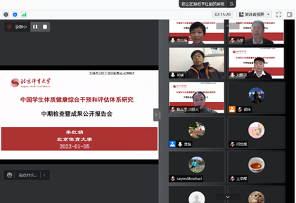 a88bf8bd33f44b45b90abcdc157c862b.png a88bf8bd33f44b45b90abcdc157c862b.png