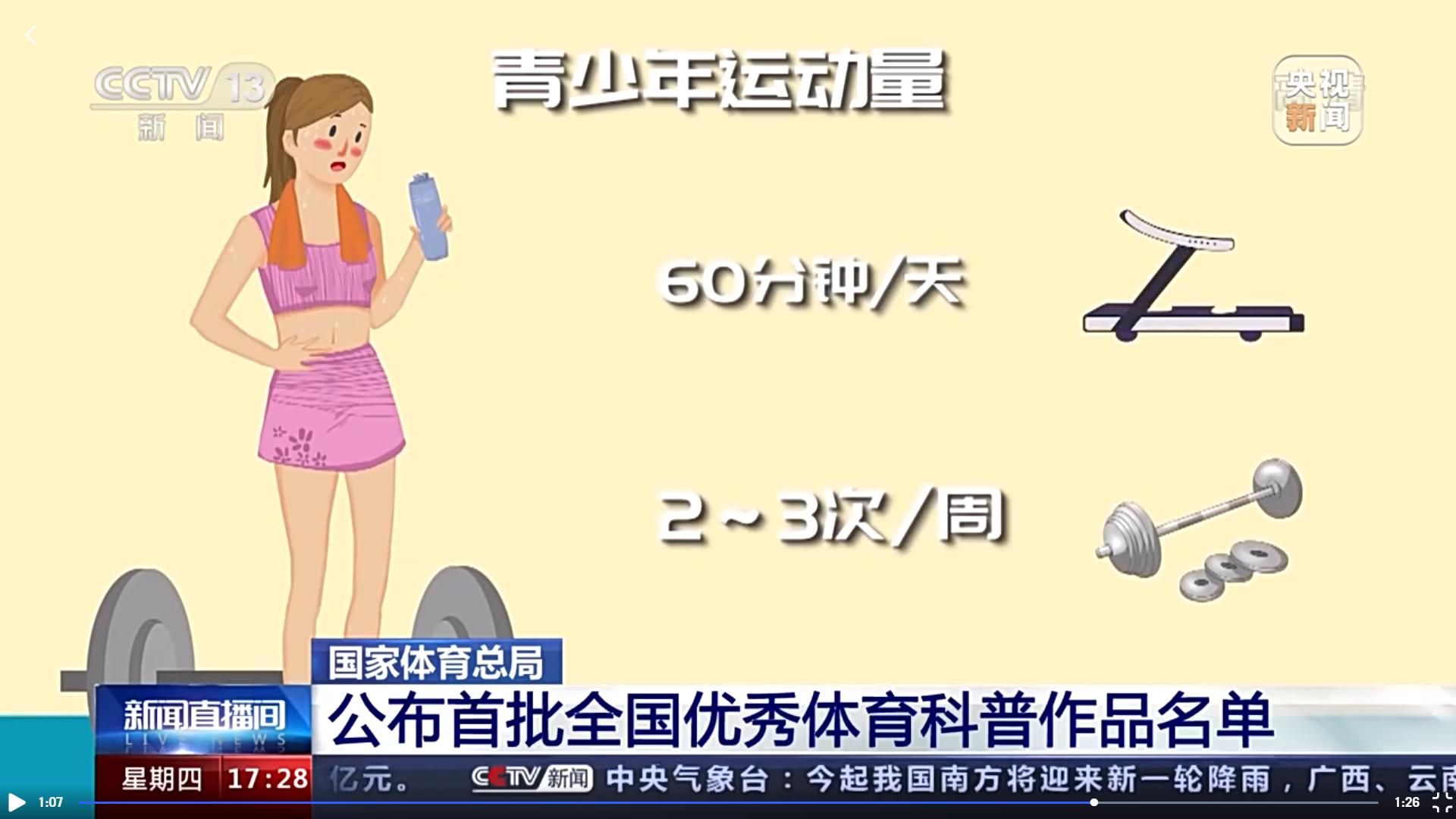1d1e0eff573f4d9487acb9015ee5cd5d.jpg 1d1e0eff573f4d9487acb9015ee5cd5d.jpg