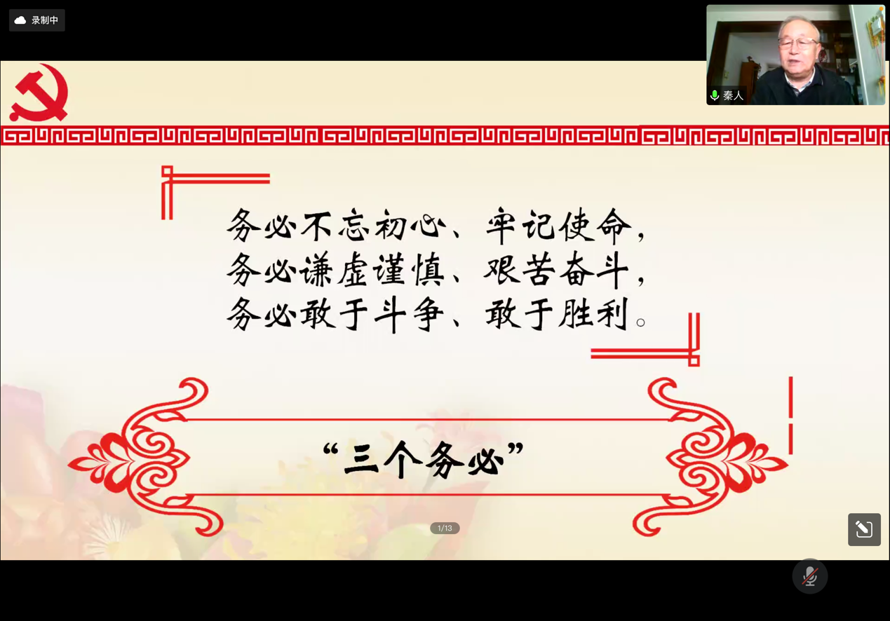 72cd080ca2054c91a4c3e48fee17b5a5.png 72cd080ca2054c91a4c3e48fee17b5a5.png