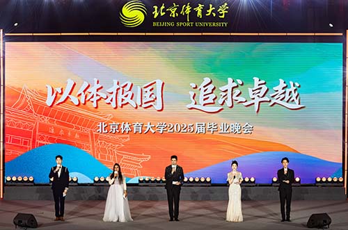 e54a23a9763645e5a81b98bdb7ca05dc.jpg 微信图片_202506191123311.jpg